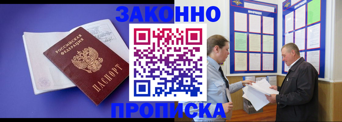 форма 3 в Барыше